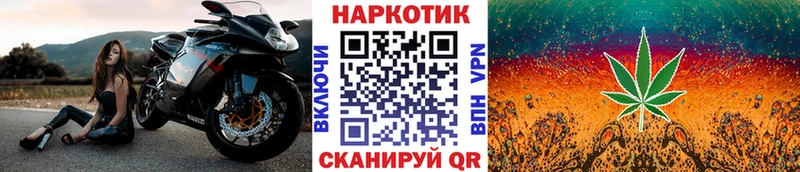 Купить АМФЕТАМИН  Cocaine  Alpha-PVP  МАРИХУАНА  МЕФ  Лсд 25  ГАШ  Суджа
