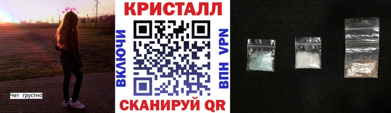 Амфетамин Розовый  Купить  Суджа 