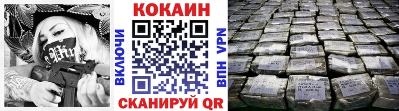 Купить где  Суджа  Cocaine Эквадор 