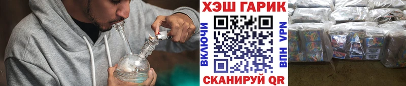 ГАШИШ Premium  Купить где  Суджа 