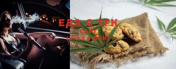 ECSTASY Аркадак