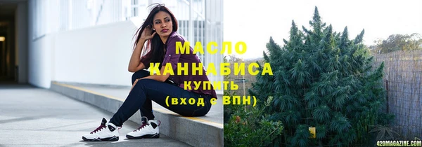 ECSTASY Аркадак
