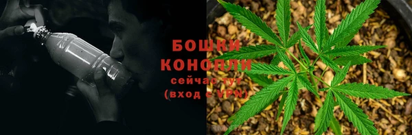 бутик Арсеньев