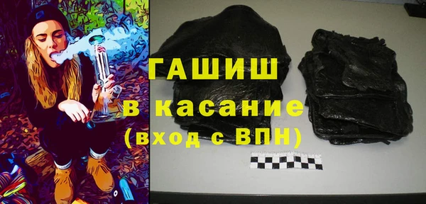 марихуана Алзамай
