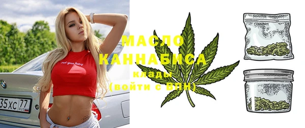ECSTASY Аркадак