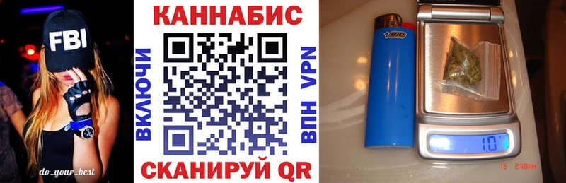 Купить закладки  Суджа  Каннабис AK-47 